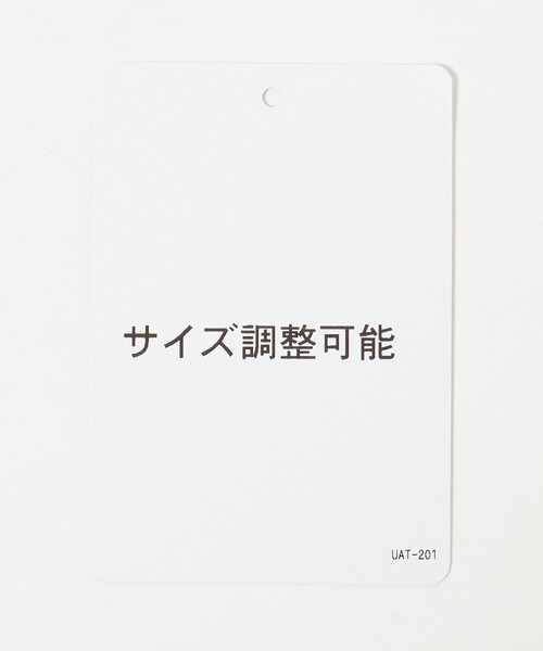 UNITED ARROWS（ユナイテッドアローズ）の「グリッドメッシュ キャップ（キャップ・レディース・ブラック/ホワイト・FREE）」の18枚目の写真