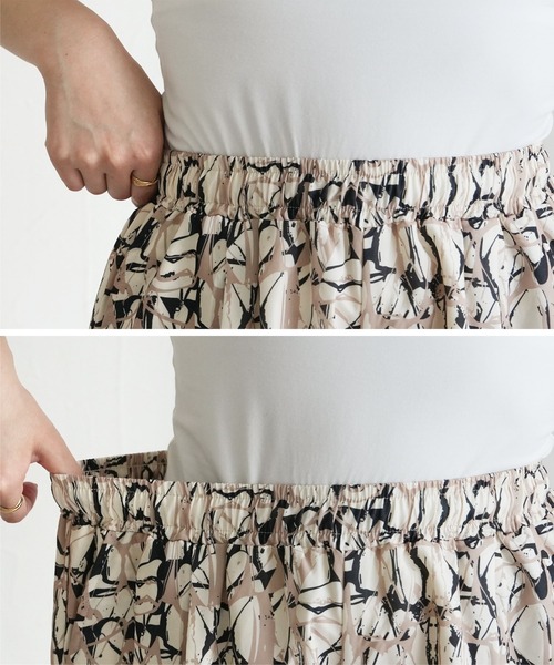 reca(レカ)の「ペイント柄イージーパンツ(その他パンツ・レディース・カーキ/ブラック・FREE)」の22枚目の写真