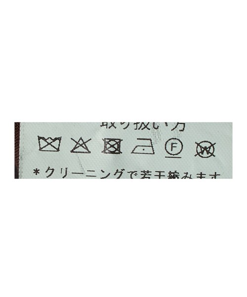 TWO PALMS(トゥーパームス)の「【別注】<TWO PALMS>TATTO オープンカラー シャツ(シャツ/ブラウス・メンズ・ダークブラウン・M/L)」の13枚目の写真