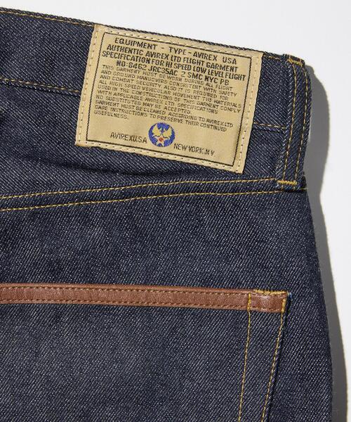 AVIREX(アヴィレックス)の「AVIREX HERITAGE DENIM Type-2 PANTS "LEATHER" / アヴィレックス ヘリテージデニム タイプツーパンツ レザー(デニムパンツ・メンズ・ブラウン・38/36/34/32/30)」の22枚目の写真