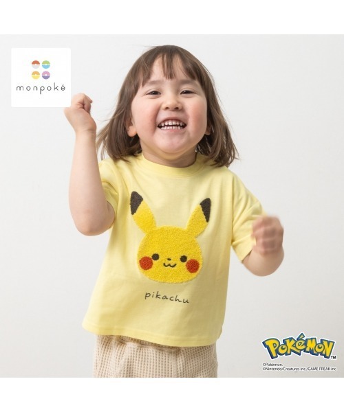 セール】monpoke モンポケ 半袖Tシャツ サガラ刺繍 ピカチュウ（T