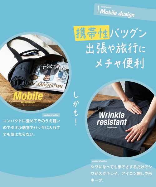 jiggys shop（ジギーズショップ）の「速乾 アクティブモバイル ポロシャツ（ポロシャツ・メンズ・ネイビー/チャコールグレー/ブラック/カーキ・MEDIUM/LARGE/X-LARGE）」の19枚目の写真