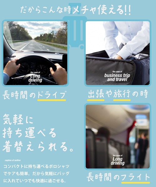 jiggys shop（ジギーズショップ）の「速乾 アクティブモバイル ポロシャツ（ポロシャツ・メンズ・ネイビー/チャコールグレー/ブラック/カーキ・MEDIUM/LARGE/X-LARGE）」の18枚目の写真