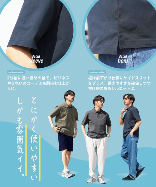 jiggys shop（ジギーズショップ）の「速乾 アクティブモバイル ポロシャツ（ポロシャツ・メンズ・ネイビー/チャコールグレー/ブラック/カーキ・MEDIUM/LARGE/X-LARGE）」の16枚目の写真