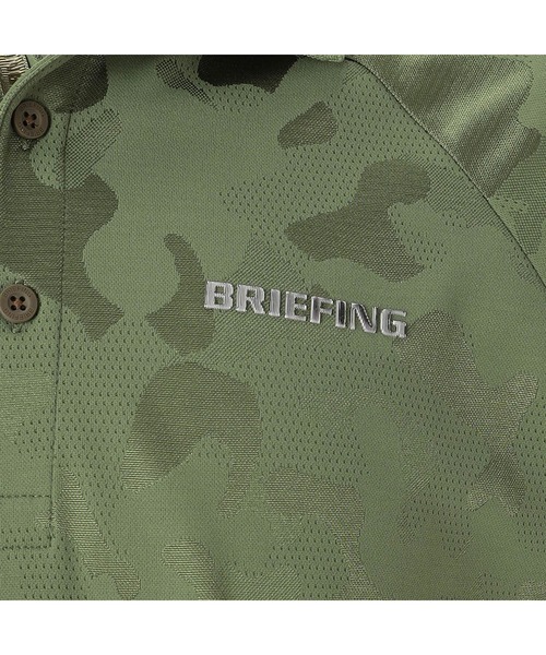 BRIEFING(ブリーフィング)の「【BRIEFING GOLF/ブリーフィングゴルフ】MEN’S CAMO JQ POLO RF(Tシャツ/カットソー・メンズ・ブラック/オリーブ/ホワイト・L/M)」の9枚目の写真