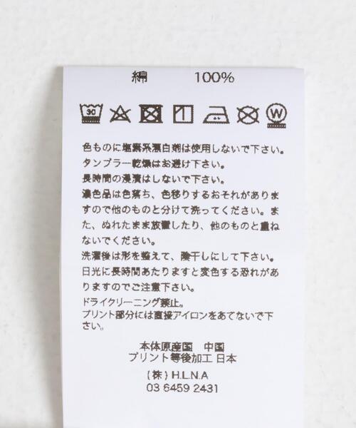 MAGIC NUMBER（マジック ナンバー）の「CINEMACARAVAN×MAGIC NUMBER×Sonny Label　コラボTシャツ4（Tシャツ/カットソー・メンズ・オレンジ/ブルー/ブラック・SMALL/MEDIUM/LARGE）」の14枚目の写真