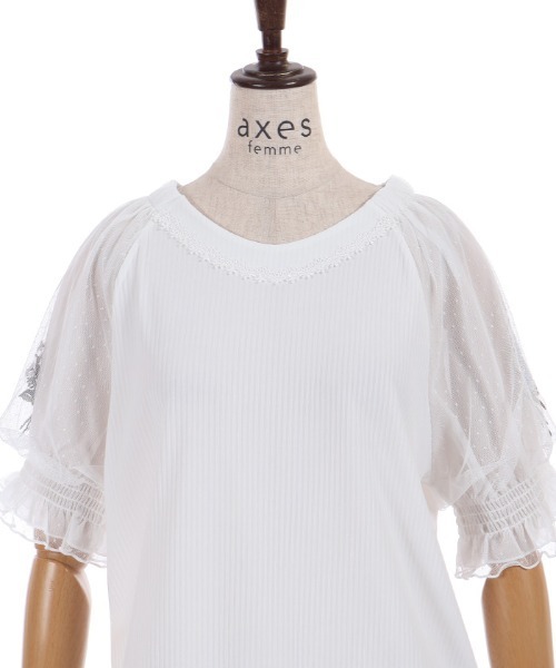 axes femme(アクシーズファム)の「ネモフィラ×スズラン刺繍プルオーバー(Tシャツ/カットソー・レディース・ホワイト/ピンク/サックスブルー・FREE)」の14枚目の写真