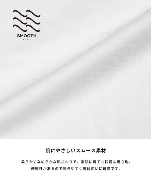 coca(coca)(コカ)の「スムースコンパクトTシャツ(Tシャツ/カットソー・レディース・グレー/ホワイト/ブラック/カーキ・L/M/S/XL)」の5枚目の写真
