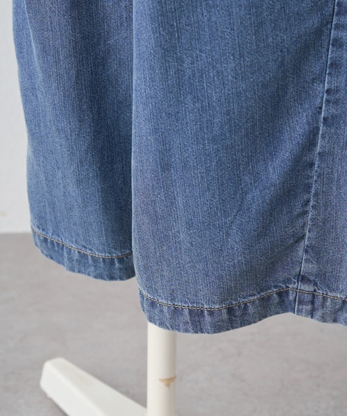 PUAL CE CIN(ピュアルセシン)の「リヨセルデニムイージーパンツ(デニムパンツ・レディース・サックスブルー/インディゴブルー・FREE)」の4枚目の写真