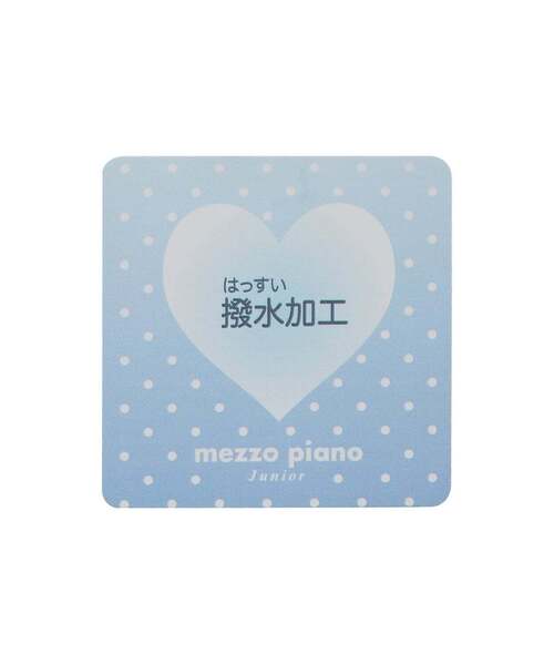 mezzo piano Junior(メゾピアノジュニア)の「ベリエちゃん柄ボトルホルダーつきショルダーバッグ(ショルダーバッグ・レディース・ピンク・F)」の2枚目の写真