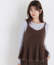 NATURAL BEAUTY BASIC | フィルムシャギービスチェセット(ニット/セーター)