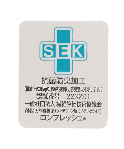 mezzo piano Junior(メゾピアノジュニア)の「チュールレースフリルソックス(ソックス/靴下・キッズ・ブラック/オフホワイト・S(22-25cm))」の8枚目の写真