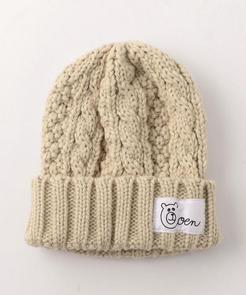 coen(コーエン)の「【coen kids】ソフトアクリルケーブルニットワッチ(ニットキャップ/ビーニー・キッズ・グレー/ベージュ/ワインレッド/ネイビー・FREE)」の3枚目の写真