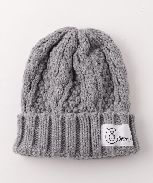 coen(コーエン)の「【coen kids】ソフトアクリルケーブルニットワッチ(ニットキャップ/ビーニー・キッズ・グレー/ベージュ/ワインレッド/ネイビー・FREE)」の2枚目の写真