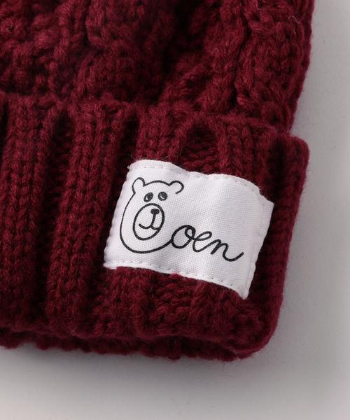 coen(コーエン)の「【coen kids】ソフトアクリルケーブルニットワッチ(ニットキャップ/ビーニー・キッズ・グレー/ベージュ/ワインレッド/ネイビー・FREE)」の6枚目の写真