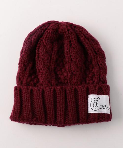 coen(コーエン)の「【coen kids】ソフトアクリルケーブルニットワッチ(ニットキャップ/ビーニー・キッズ・グレー/ベージュ/ワインレッド/ネイビー・FREE)」の8枚目の写真