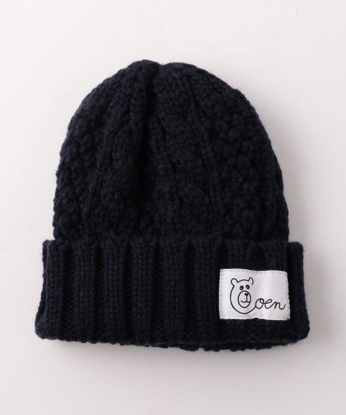 coen(コーエン)の「【coen kids】ソフトアクリルケーブルニットワッチ(ニットキャップ/ビーニー・キッズ・グレー/ベージュ/ワインレッド/ネイビー・FREE)」の9枚目の写真