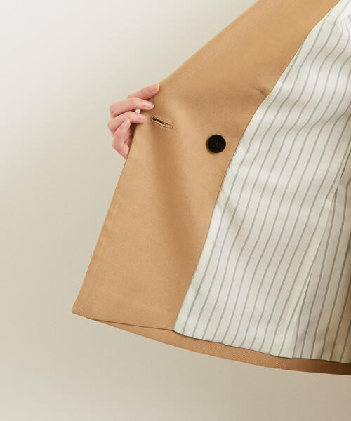 green label relaxing（グリーンレーベルリラクシング）の「[C/LI/TA