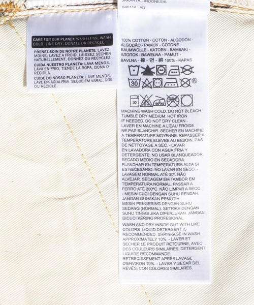 Levi's（リーバイス）の「Levi's/リーバイス LEVI'S(R) VINTAGE CLOTHING 1966モデル 501(R) JEANS RIGID（デニムパンツ・メンズ・ダークインディゴブルー・38inch/W28 L34/W29 L34/W30 L34/W31 L34/W32 L34/W33 L34/W34 L34/W36 L34）」の15枚目の写真