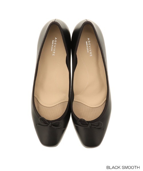 A de Vivre(アドゥヴィーヴル)の「晴雨兼用パンプス(パンプス・レディース・グレー/ブラック/ブラック系その他/レッド・24/24.5/23/23.5/25/22.5)」の2枚目の写真