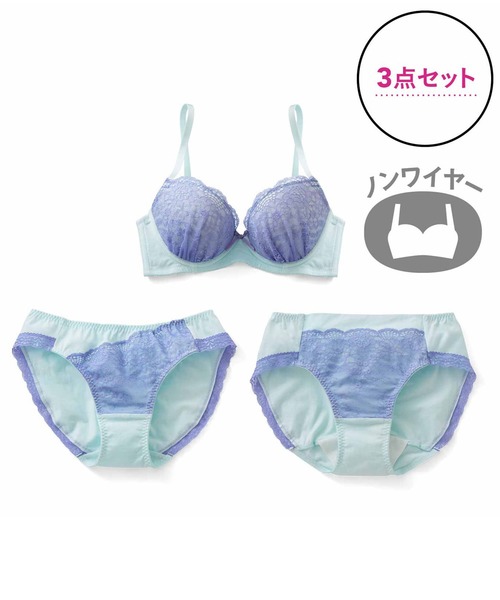 flufeel（フラフィール）の「毎日おそろいで心ときめく　ブラ＆ショーツ＆サニタリーショーツ（ブラ&ショーツ・レディース・パープル/オレンジ/ピンク系その他・1/11/8/10/9/7/12/18/19/21/2/4/22/20/17/15 /14/13/5/3/6）」の4枚目の写真