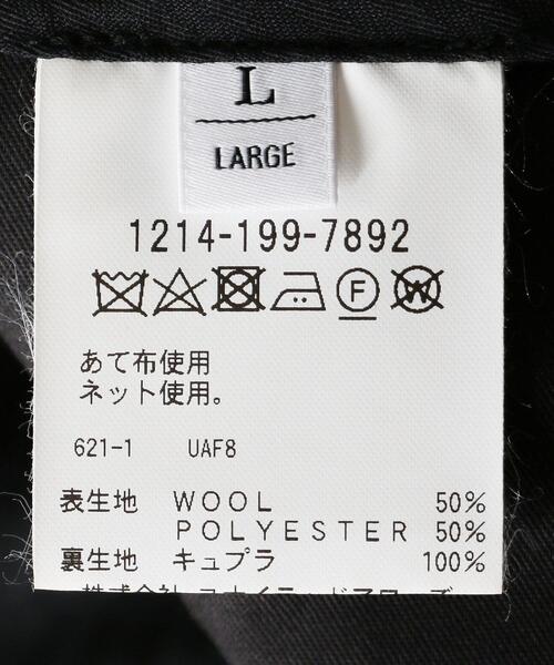 BEAUTY&YOUTH UNITED ARROWS（ビューティーアンドユースユナイテッドアローズ）の「BY TW チェック 1P ワイドテーパード アンクルパンツ（その他パンツ・メンズ・グレー/ダークブラウン・X-LARGE/MEDIUM/SMALL/LARGE）」の8枚目の写真