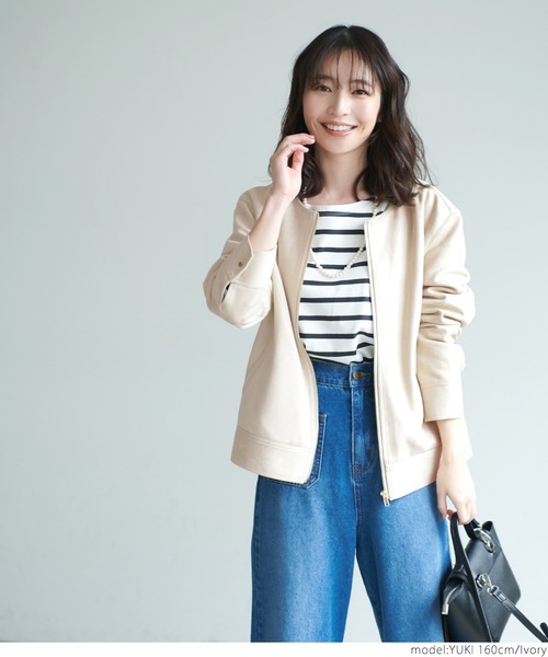 coca（coca）（コカ）の「フェイクスウェードノーカラージャケット（ノーカラージャケット・レディース・ベージュ/アイボリー・ONE SIZE）」の11枚目の写真