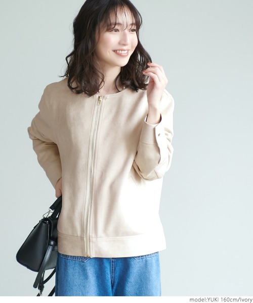 coca（coca）（コカ）の「フェイクスウェードノーカラージャケット（ノーカラージャケット・レディース・ベージュ/アイボリー・ONE SIZE）」の13枚目の写真
