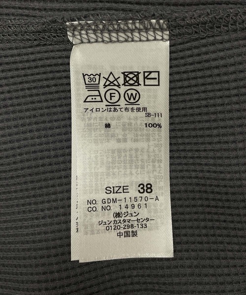 ROPE' PICNIC（ロペピクニック）の「【セットアップ対応】サーマルチュニックカットソートップス（Tシャツ/カットソー・レディース・ピンク系その他2/チャコールグレー/ミント・38）」の17枚目の写真