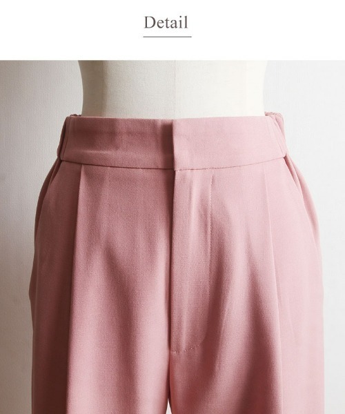 &. NOSTALGIA（アンドドットノスタルジア）の「サイドベンツ入りセンタープレスストレートパンツ（その他パンツ・レディース・ブラック/ピンク/オレンジ/ライトグリーン・FREE）」の14枚目の写真