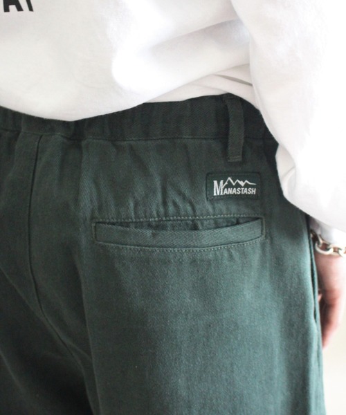MANASTASH(マナスタッシュ)の「MANASTASH/マナスタッシュ CHILLIWACK PANTS '21 チリワックパンツ21 7116101(その他パンツ・メンズ・ブラック/ダークグリーン/インディゴブルー・MEDIUM/LARGE/X-LARGE)」の8枚目の写真