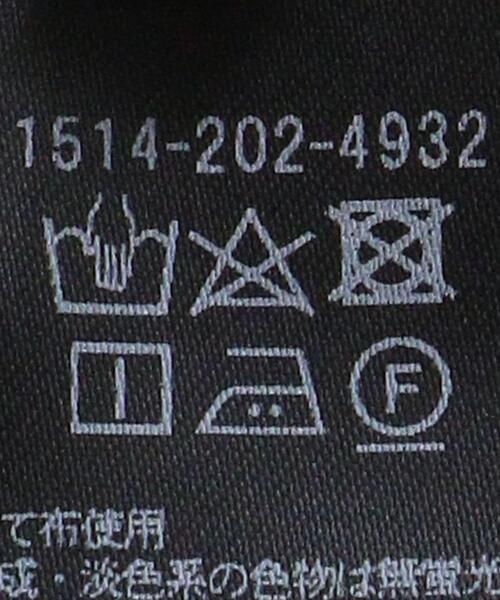 UNITED ARROWS(ユナイテッドアローズ)の「<UNITED ARROWS>C 2タック ワイドパンツ G(その他パンツ・レディース・ネイビー/オフホワイト・36/40/38)」の22枚目の写真