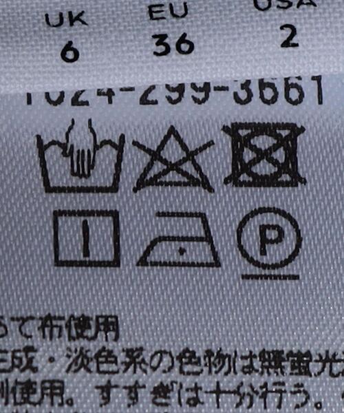 BEAUTY&YOUTH UNITED ARROWS（ビューティーアンドユースユナイテッドアローズ）の「＜H＞CROSS OVER LONG SKIRT/スカート（スカート・レディース・ブラック/ケリー・S/M）」の15枚目の写真