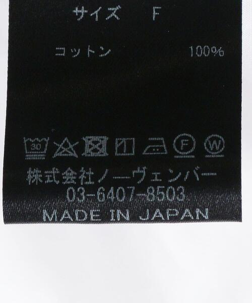 PHEENY（フィーニー）の「＜PHEENY＞レイヤード ドレスシャツ -2WAY- Ψ（シャツ/ブラウス・レディース・ホワイト・FREE）」の8枚目の写真