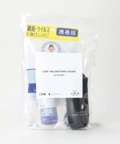 green label relaxing（グリーンレーベルリラクシング）の「<キレイキレイ×green label relaxing> 携帯 消毒 ジェル ホルダー（その他雑貨・レディース・ライトグレー/ブラック・FREE）」の14枚目の写真