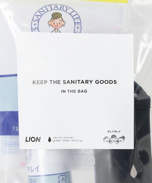 green label relaxing（グリーンレーベルリラクシング）の「<キレイキレイ×green label relaxing> 携帯 消毒 ジェル ホルダー（その他雑貨・レディース・ライトグレー/ブラック・FREE）」の17枚目の写真