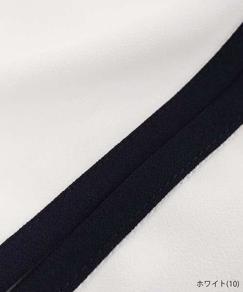 ROPE' PICNIC（ロペピクニック）の「【WEB限定】新色追加/配色パイピングブラウス（シャツ/ブラウス・レディース・ホワイト/ネイビー/オフホワイト/ベージュ系その他/ライトグリーン/サックスブルー・40/38）」の11枚目の写真