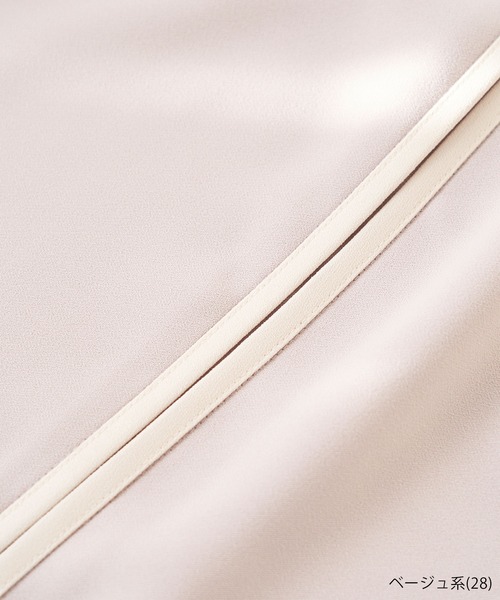 ROPE' PICNIC（ロペピクニック）の「【WEB限定】新色追加/配色パイピングブラウス（シャツ/ブラウス・レディース・ホワイト/ネイビー/オフホワイト/ベージュ系その他/ライトグリーン/サックスブルー・40/38）」の16枚目の写真