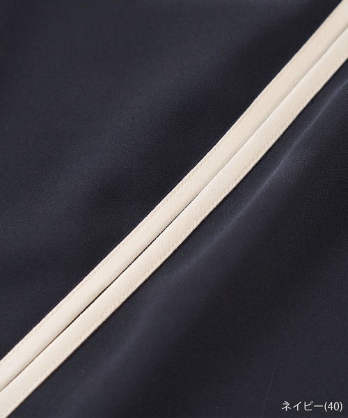 ROPE' PICNIC（ロペピクニック）の「【WEB限定】新色追加/配色パイピングブラウス（シャツ/ブラウス・レディース・ホワイト/ネイビー/オフホワイト/ベージュ系その他/ライトグリーン/サックスブルー・40/38）」の19枚目の写真