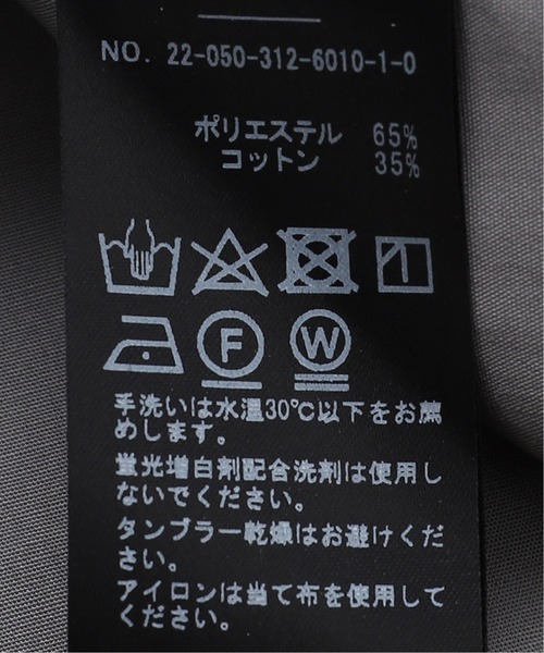 417 EDIFICE（フォーワンセブンエディフィス）の「【VIBTEX】 ユーティリティシャツ（シャツ/ブラウス・メンズ・ホワイト/チャコールグレー・MEDIUM/SMALL/LARGE）」の8枚目の写真