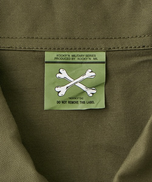 WHO'S WHO gallery(フーズフーギャラリー)の「【KOOKY'N/クーキー】BDUジャケット(ミリタリージャケット・メンズ・ブラック/カーキ/グリーン/サンドベージュ・FREE)」の7枚目の写真