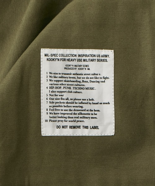 WHO'S WHO gallery(フーズフーギャラリー)の「【KOOKY'N/クーキー】BDUジャケット(ミリタリージャケット・メンズ・ブラック/カーキ/グリーン/サンドベージュ・FREE)」の15枚目の写真