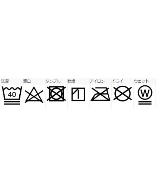 X-girl（エックスガール）の「HORIZON MILLS LOGO S/S TEE（Tシャツ/カットソー・レディース・ブラック/ホワイト/オレンジ・S/M/L/XL）」の22枚目の写真