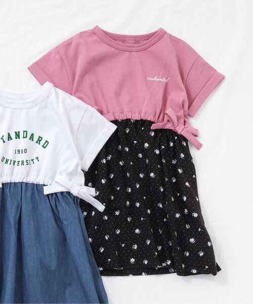 apres les cours（アプレレクール）の「3柄ロゴドッキングワンピース（ワンピース・キッズ・サックスブルー/ピンク/オフホワイト・140/130/110/100/80/120/90）」の3枚目の写真