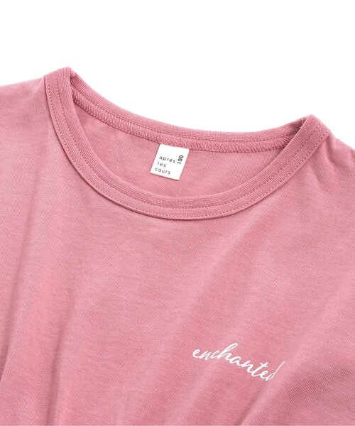 apres les cours（アプレレクール）の「3柄ロゴドッキングワンピース（ワンピース・キッズ・サックスブルー/ピンク/オフホワイト・140/130/110/100/80/120/90）」の15枚目の写真