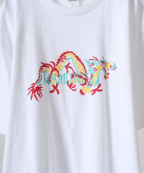 波達(NAMITATSU)(ナミタツ)の「波達(NAMITATSU) 5.6oz ヘビーウェイト プリントTシャツ(Tシャツ/カットソー・メンズ・ネイビー/ホワイト・M/L/XL)」の13枚目の写真
