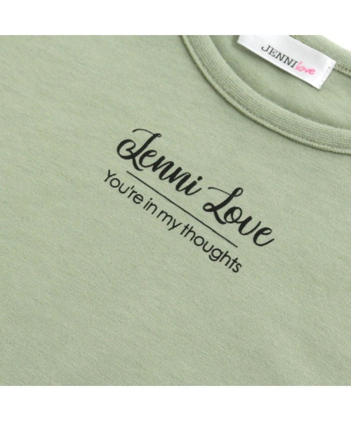 JENNI love(ジェニィラブ)の「チューリップスリーブTシャツ(Tシャツ/カットソー・キッズ・サックスブルー/カーキ/ピンク・130cm/140cm/150cm/160cm)」の4枚目の写真
