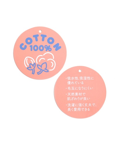 JENNI love(ジェニィラブ)の「チューリップスリーブTシャツ(Tシャツ/カットソー・キッズ・サックスブルー/カーキ/ピンク・130cm/140cm/150cm/160cm)」の9枚目の写真