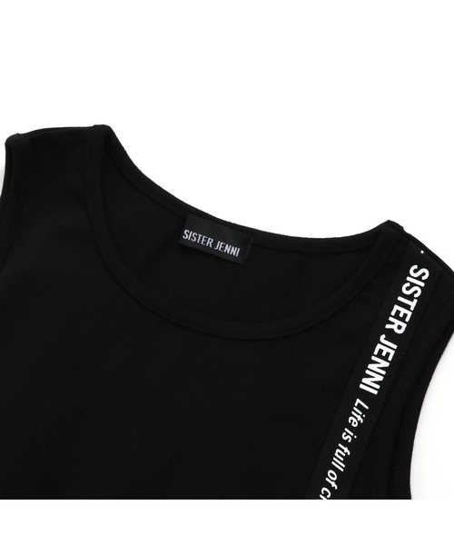 SISTER JENNI（SISTER JENNI）の「接触冷感Tシャツ＆マキシワンピセット（ワンピース・キッズ・カーキ/オフホワイト・150cm/140cm/130cm/160cm）」の15枚目の写真