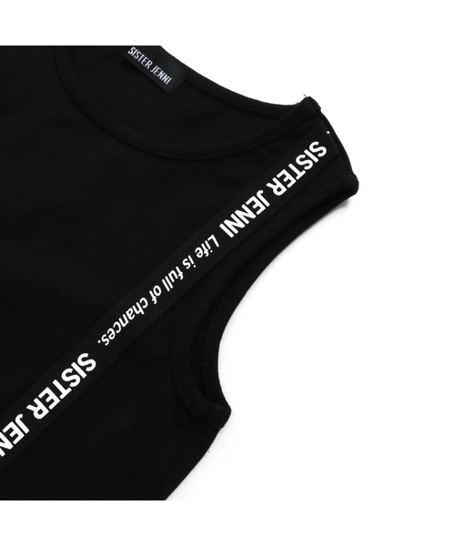 SISTER JENNI（SISTER JENNI）の「接触冷感Tシャツ＆マキシワンピセット（ワンピース・キッズ・カーキ/オフホワイト・150cm/140cm/130cm/160cm）」の16枚目の写真